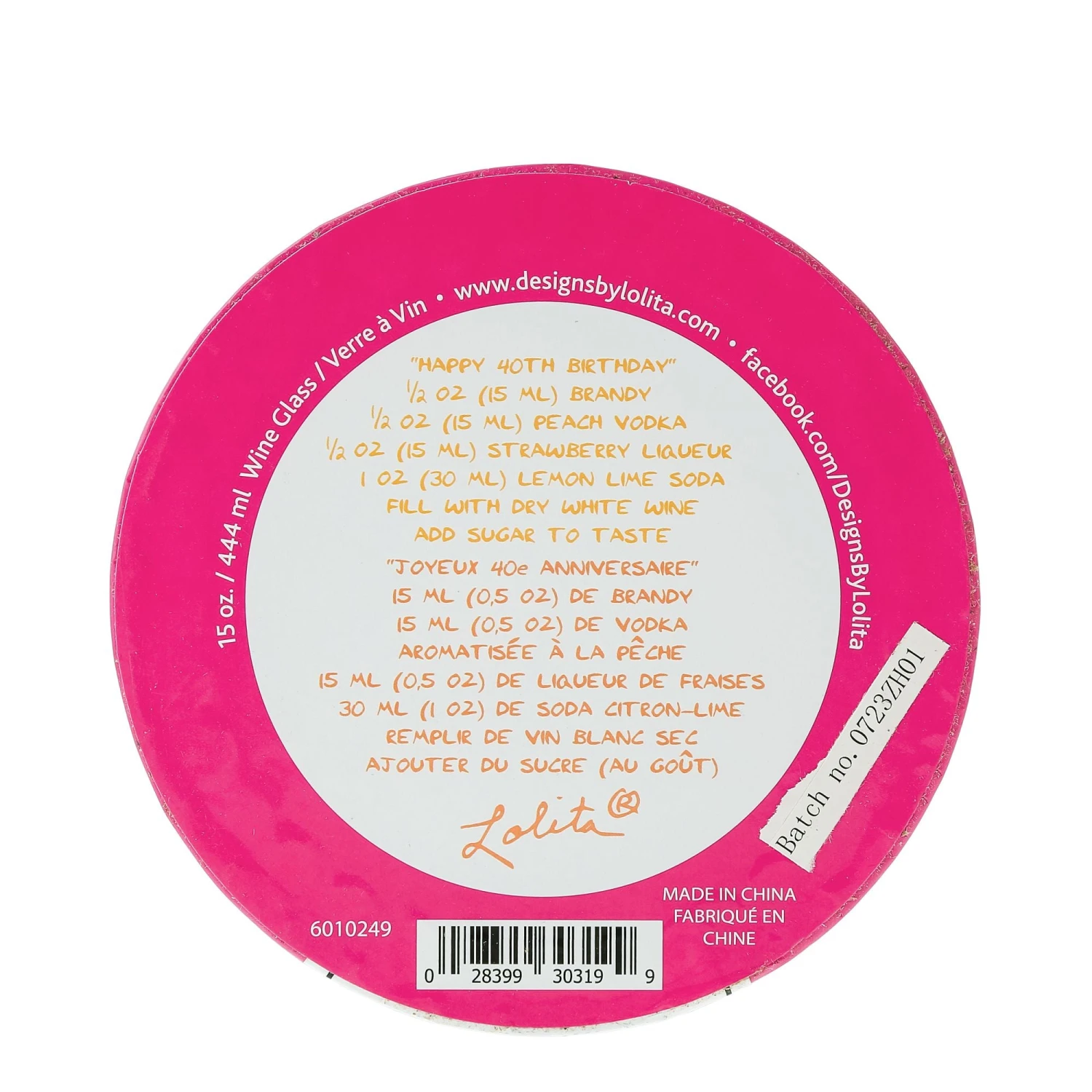 Enesco Gift Wine Glass Happy 40th Birthday(Wine Glass Happy 40th Birthday) 9 Enesco Gift Wine Glass Happy 40th Birthday(Wine Glass Happy 40th Birthday) - Image 9