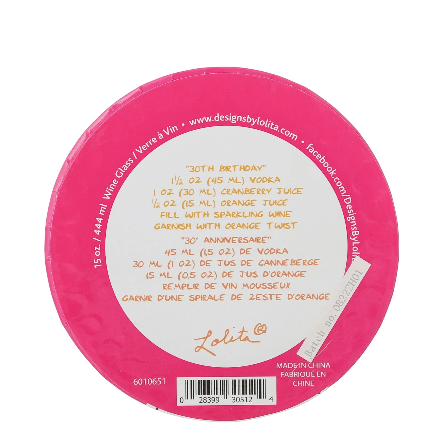 Enesco Gift Wine Glass Happy 30th Birthday(Wine Glass Happy 30th Birthday) 9 Enesco Gift Wine Glass Happy 30th Birthday(Wine Glass Happy 30th Birthday) - Image 9