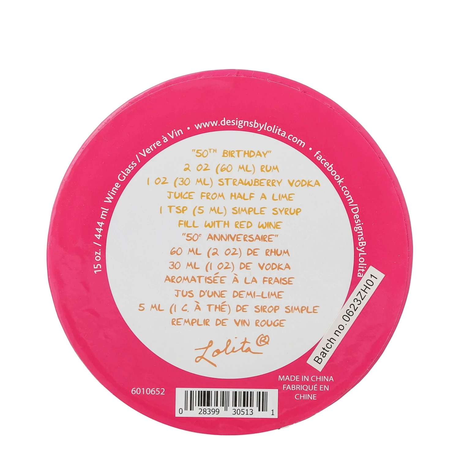 Enesco Gift Wine Glass Happy 50th Birthday(Wine Glass Happy 50th Birthday) 3 Enesco Gift Wine Glass Happy 50th Birthday(Wine Glass Happy 50th Birthday) - Image 3