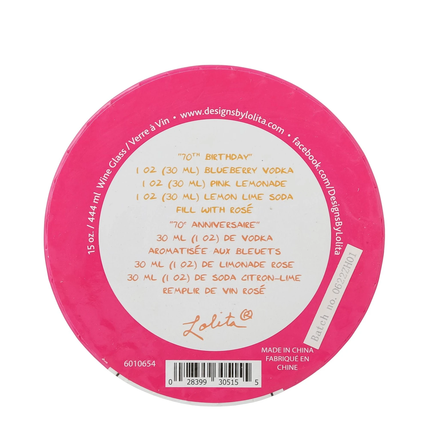 Enesco Gift Wine Glass Happy 70th Birthday(Wine Glass Happy 70th Birthday) 3 Enesco Gift Wine Glass Happy 70th Birthday(Wine Glass Happy 70th Birthday) - Image 3