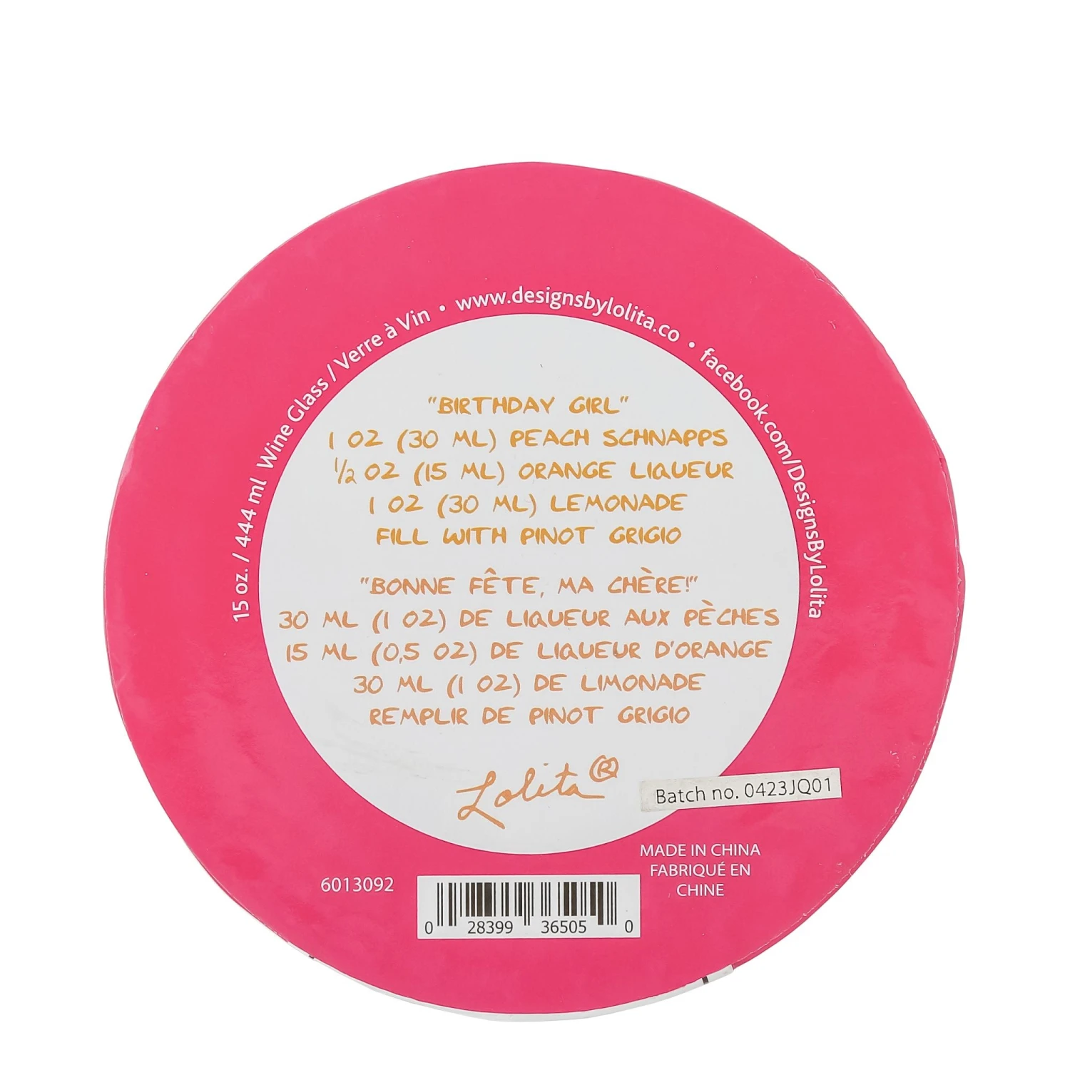 Enesco Gift Birthday Girl Wine Glass(Birthday Girl Wine Glass) 9 Enesco Gift Birthday Girl Wine Glass(Birthday Girl Wine Glass) - Image 9