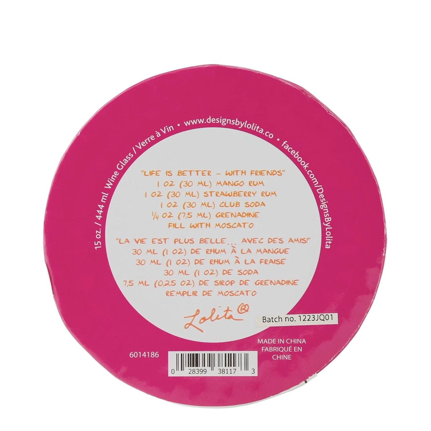 Enesco Gift Life With Friends Wine Glass(Life With Friends Wine Glass) 5 Enesco Gift Life With Friends Wine Glass(Life With Friends Wine Glass) - Image 5