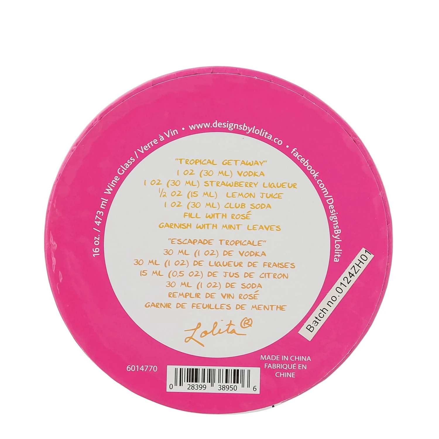 Enesco Gift Tropcial Getaway Wine Glass(Tropcial Getaway Wine Glass) 8 Enesco Gift Tropcial Getaway Wine Glass(Tropcial Getaway Wine Glass) - Image 8