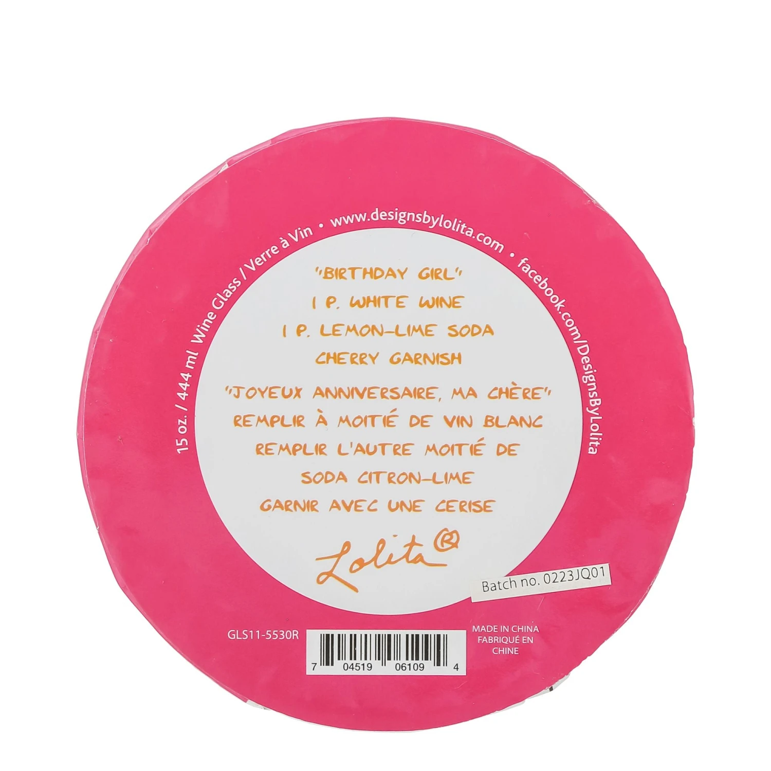 Enesco Gift Birthday Girl(Wine Glass Birthday Girl) 7 Enesco Gift Birthday Girl(Wine Glass Birthday Girl) - Image 7